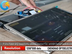Lcd Factory 12.1 Inch Sunlight Readable Tft Lcd Display Screen