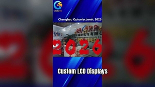 Chenghao Optoelectronic Lcd تامین کننده