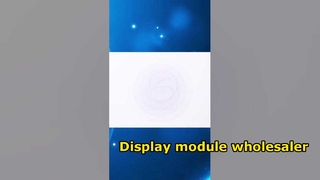 تولید کننده ال سی دی چین