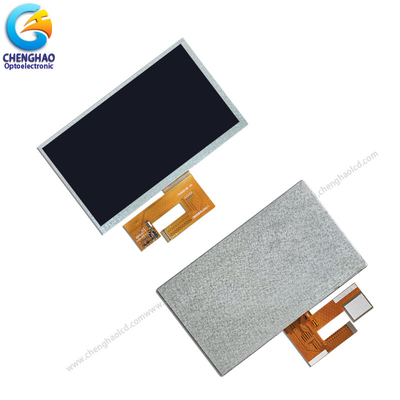 Waterproof 7.0 Inch IPS Panel Display 1024x600 Resolution All Viewing Direction