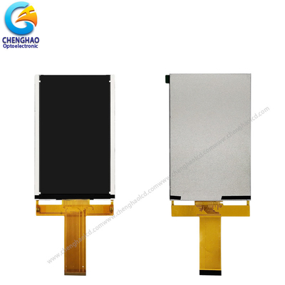 5.0 inch Mini IPS TFT Display 2000 Nits High Brightness LCD Module