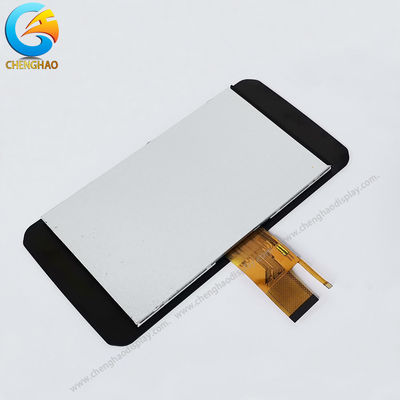 RGB Interface Sunlight Readable LCD Display 7 Inch 1024*600 40pin、