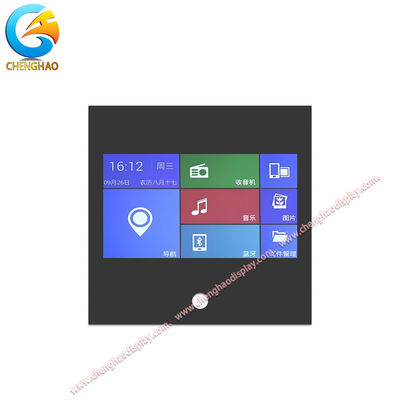 1000 Cd/m2 Luminance LCD Display Module 7 Inch 1024*600 Pixels For Transportation Control Systems