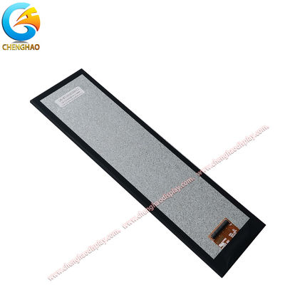 8 Inch Industrial TFT LCD Display  480*1920 Long Strip Display Screen For Extreme Temperature Environments