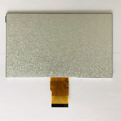 7" TFT 1024*600 IPS Display Screen High Definition Screen Module