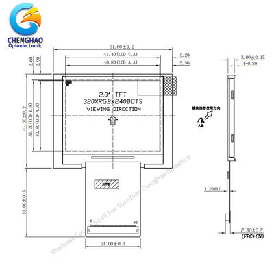 320*240 2.0inch LCD Display Module SPI MCU RGB Multi Interface