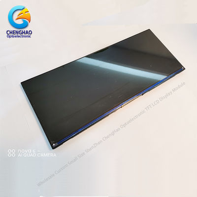 12.3" 920x720 HD TFT LCD Display Module Car LCD Instrument Panel