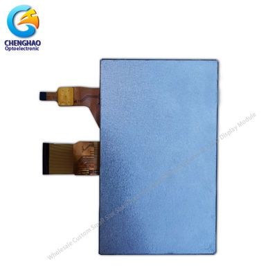 7 Inch TFT LCD Capacitive Touchscreen 24 bit Parallel RGB Interface