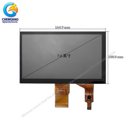 7inch 800*480 Small LCD Touch Screen With Capacitive Touch Panel