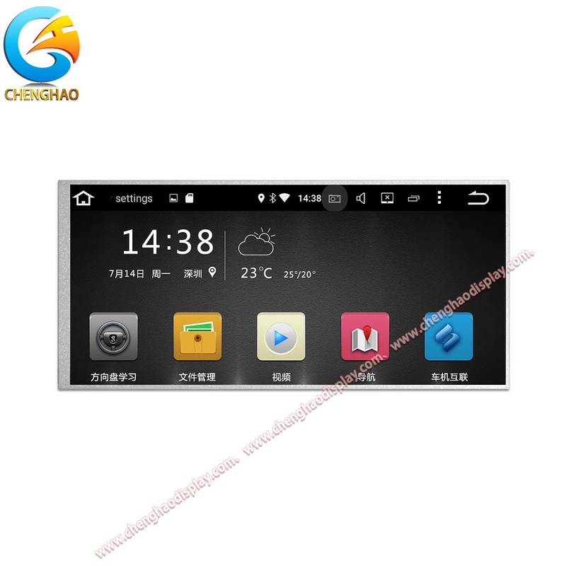 700cd/m2 High Brightness IPS LCD Display 10.4 Inch 720x1600 Dots