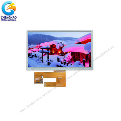 ضد آب 7.0 اینچ صفحه نمایش IPS 1024x600 رزولوشن تمام جهت مشاهده